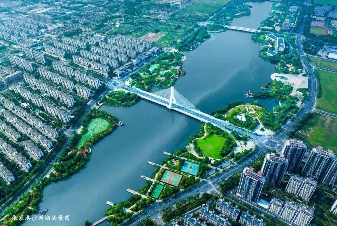 实景_镖师_英雄