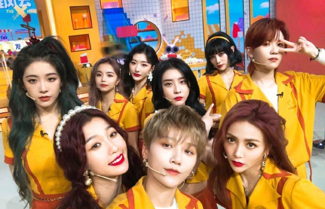 香港女团collar抄袭the9?