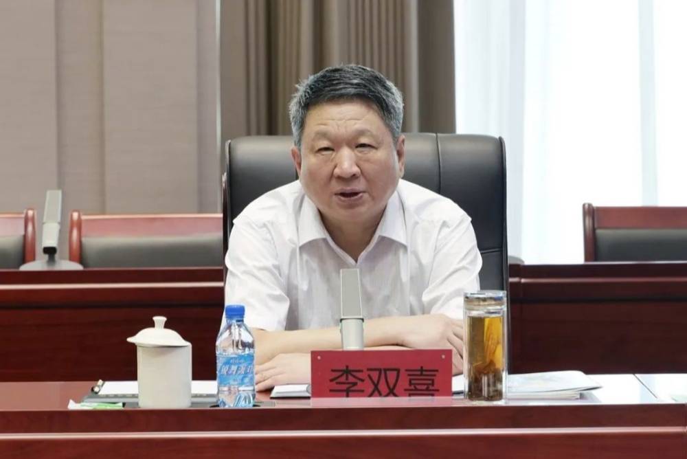 保定市人大常委会主任李双喜到奥润顺达调研绿色康养建筑产业发展