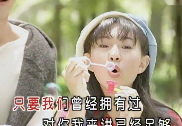卓依婷 甜美天后 童星_人间第一情卓依婷