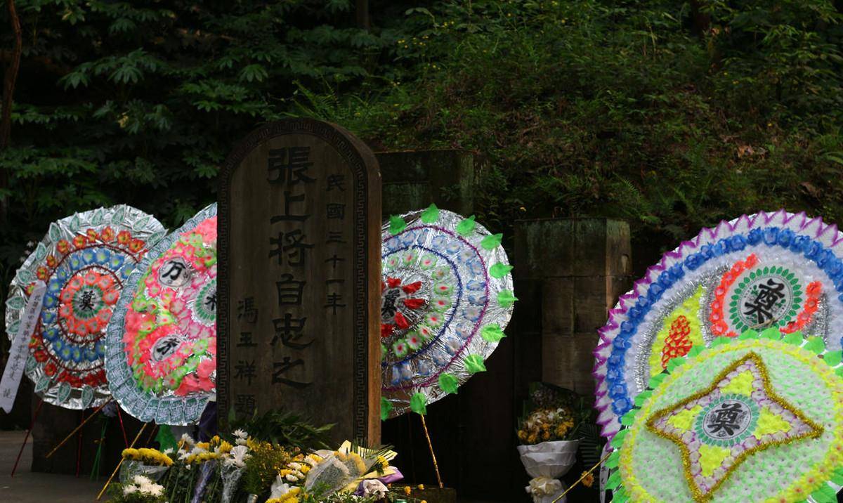 张自忠殉国,妻子悲痛绝食7日而死?