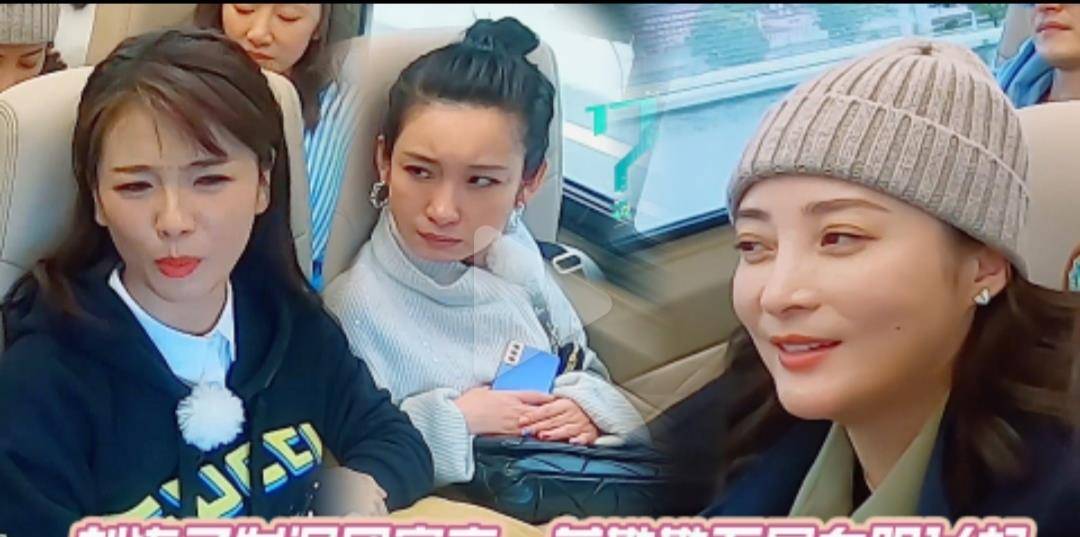 有点不自信,担心王新军嫌弃自己,王新军发言太犀利_妻子_老公_张翰