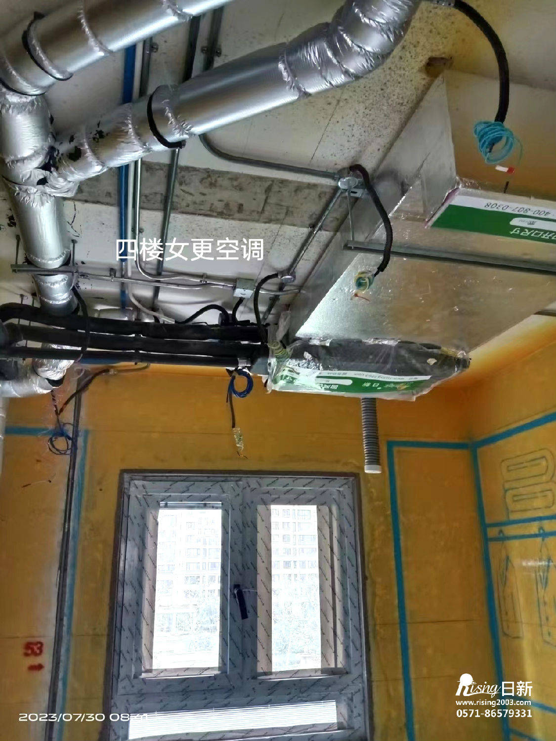 即开即热的酒店式体验;4,中央新风除湿系统:森德新风 百朗新风除湿