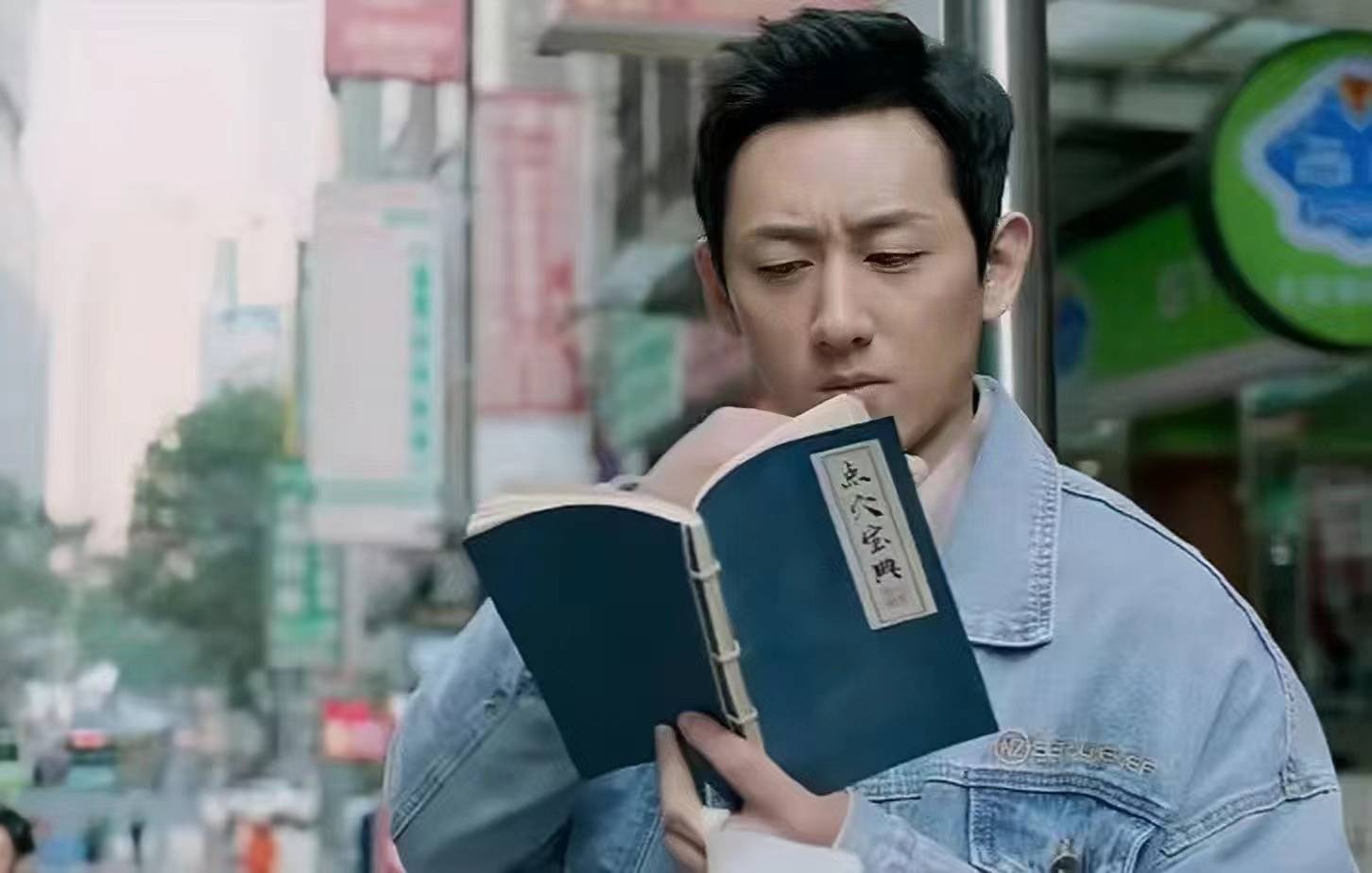 由邵庄,安宁,牛超,邢冬冬,裴筝筝,包志强,杨羽主演的动作片《**保镖》
