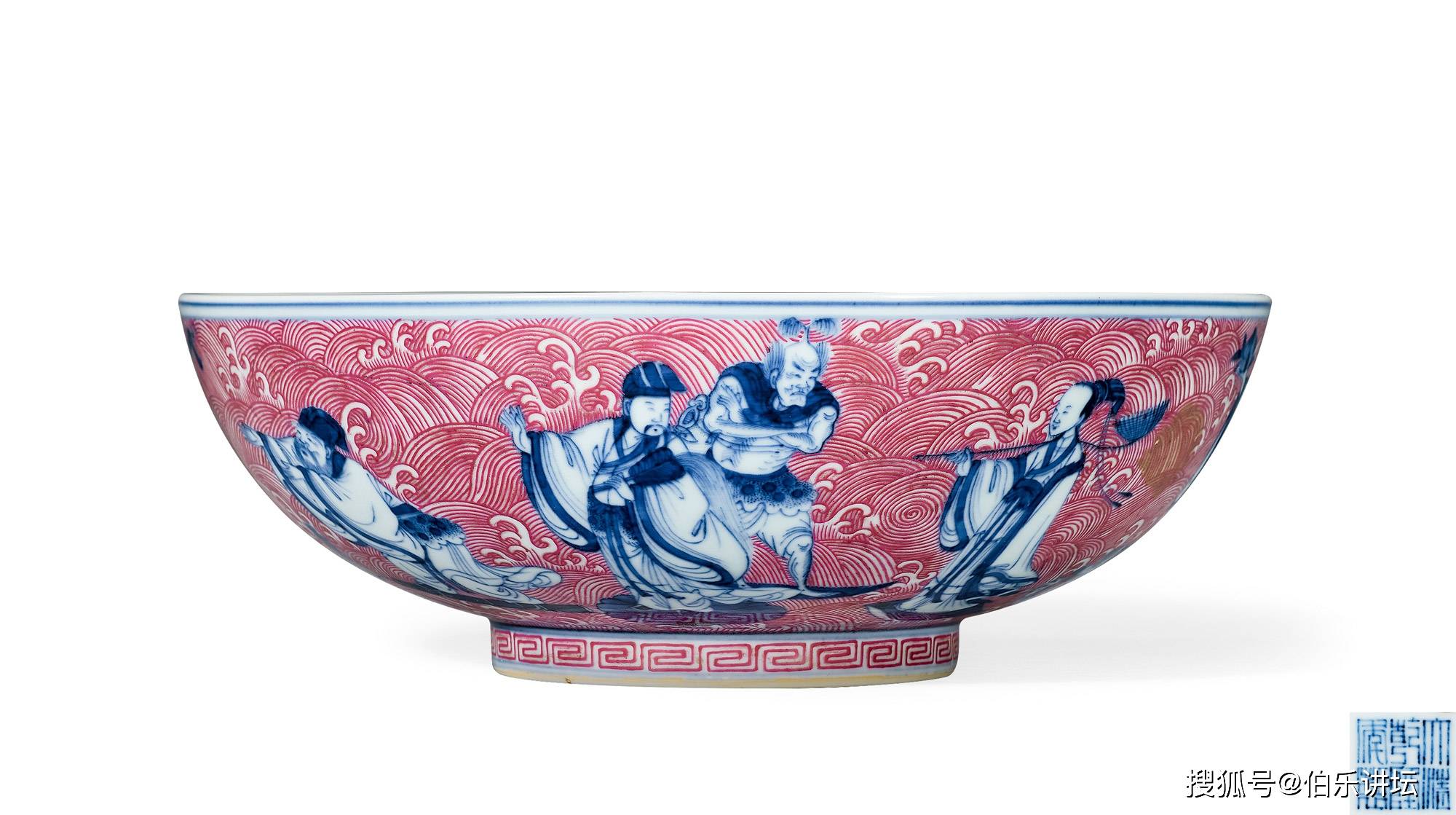 中国嘉德拍征集:清代乾隆时期为什么瓷器上出现八仙过海题材画片_青花