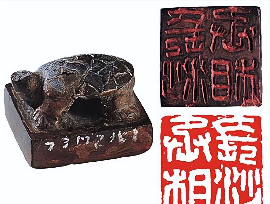 面部还原后,竟是如此美艳倾城_辛追_身份_印章