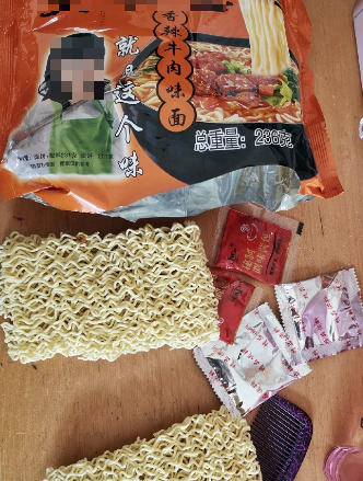 农村集市"方便面"走红,2元1包,能煮3大碗,网友:再见康师傅_价格_时候