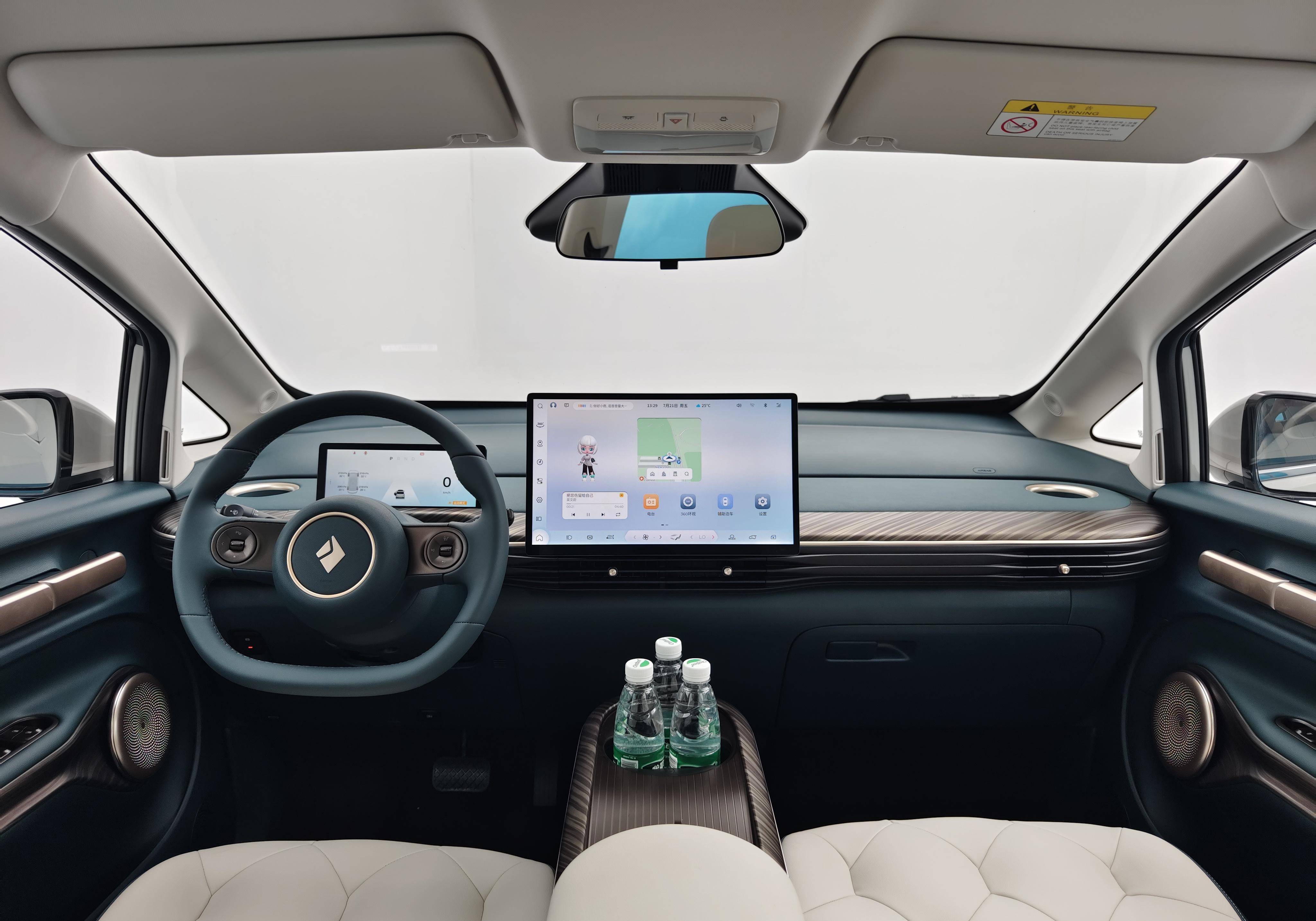 宝骏云朵正式上市 售价9.58-12.38万_搜狐汽车_搜狐网