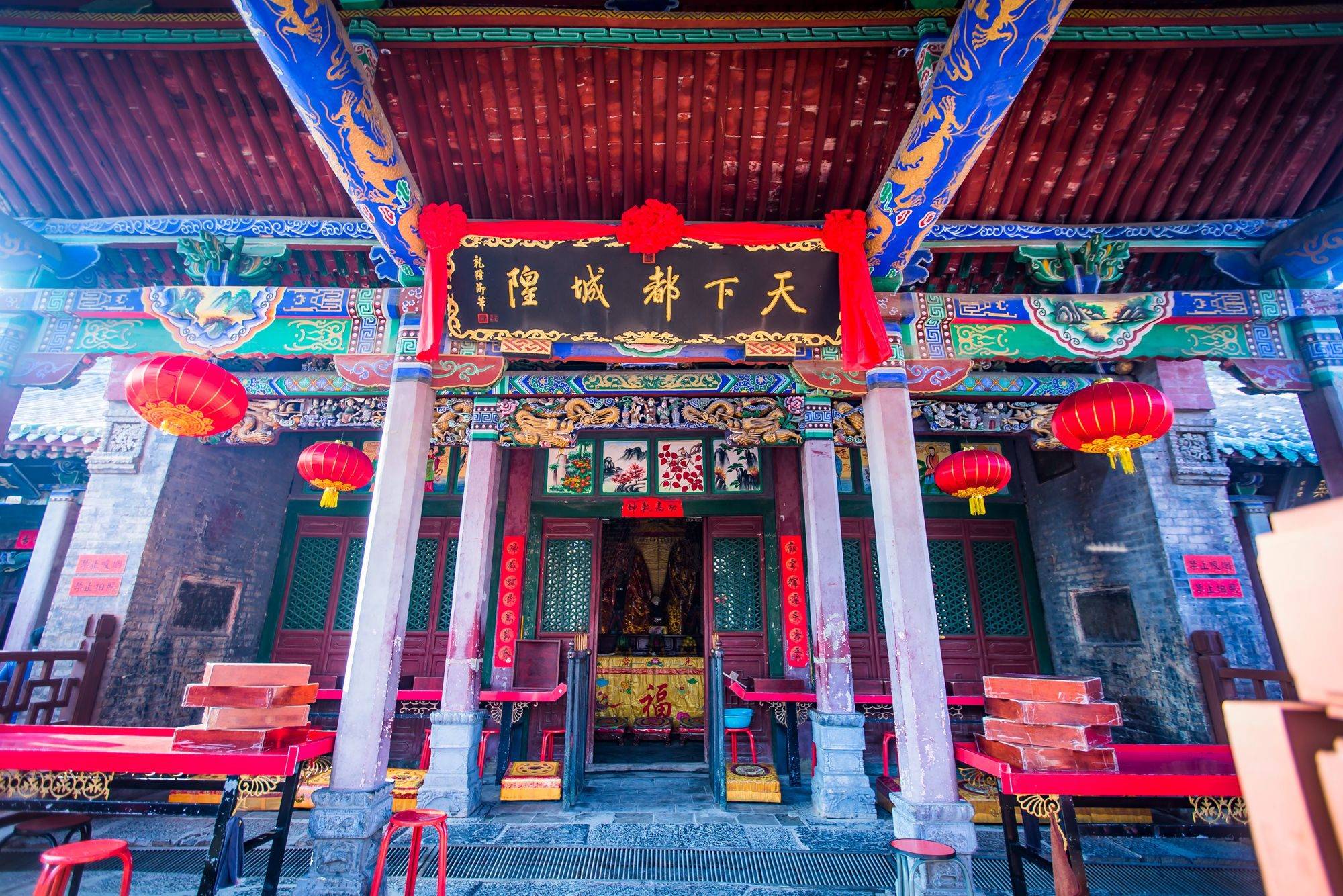 山西长治有一座天下都城隍,全国城隍庙很多,神州大地却独此一例_庙宇