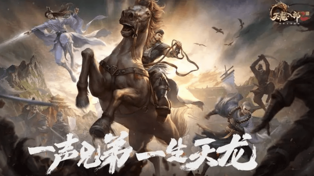 卡牌游戏排行榜_经典卡牌手游排行榜最好玩的卡牌游戏推荐