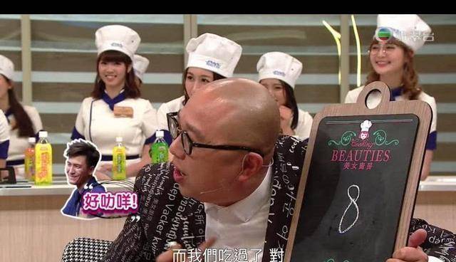 tvb想靠新版《美女厨房》救收视结果首播负评如潮_观众_节目_旧版