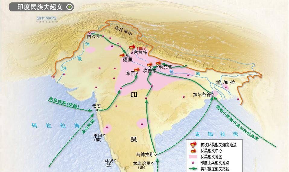 反而还常以继承者自居_东印度公司_军队_权力