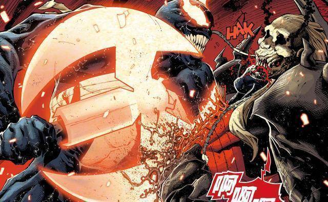 艾迪布洛克崛起,宇宙队长,黑衣帝王都是他_纳尔_毒液_地球