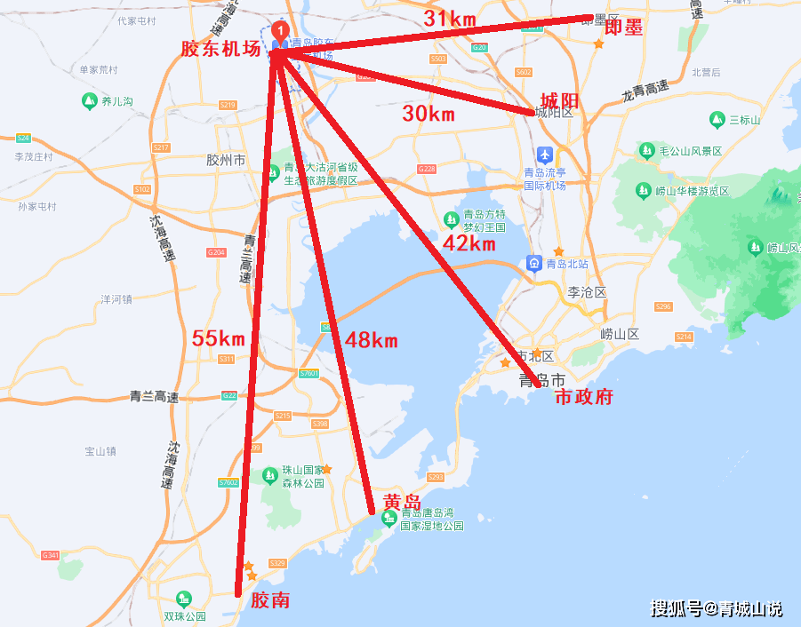 是谁说胶东机场不行的?_青岛人_经济圈_距离