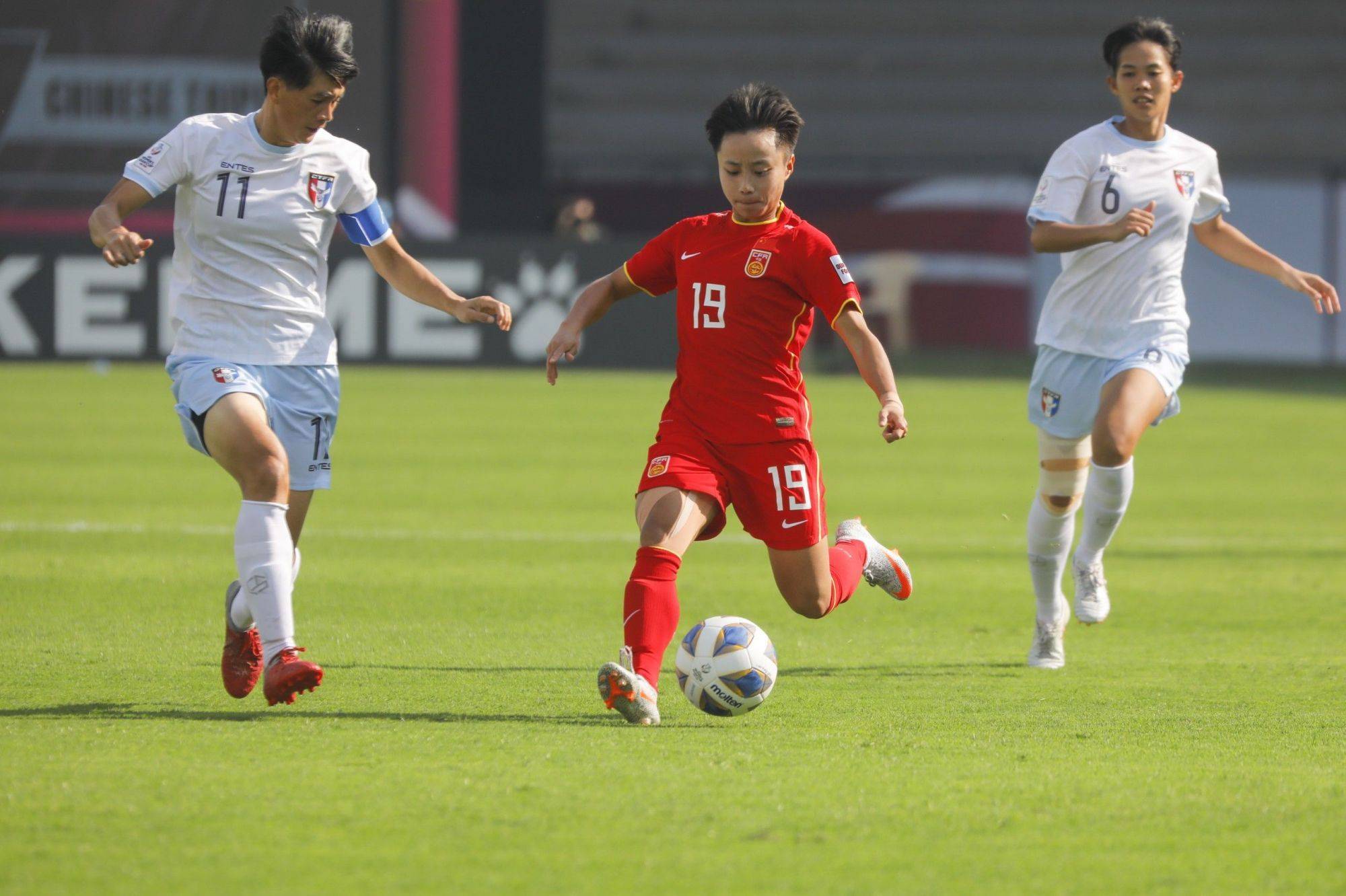 中国女足强行留人?