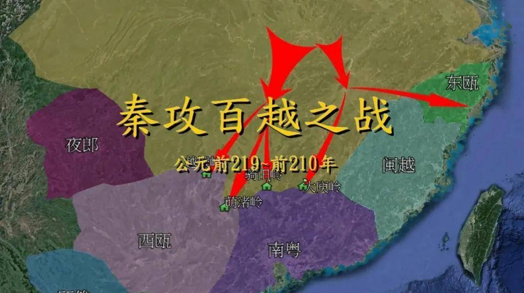 大秦王朝崩塌的社会原因:过度无偿动员带来的百姓反感和疲惫_秦始皇