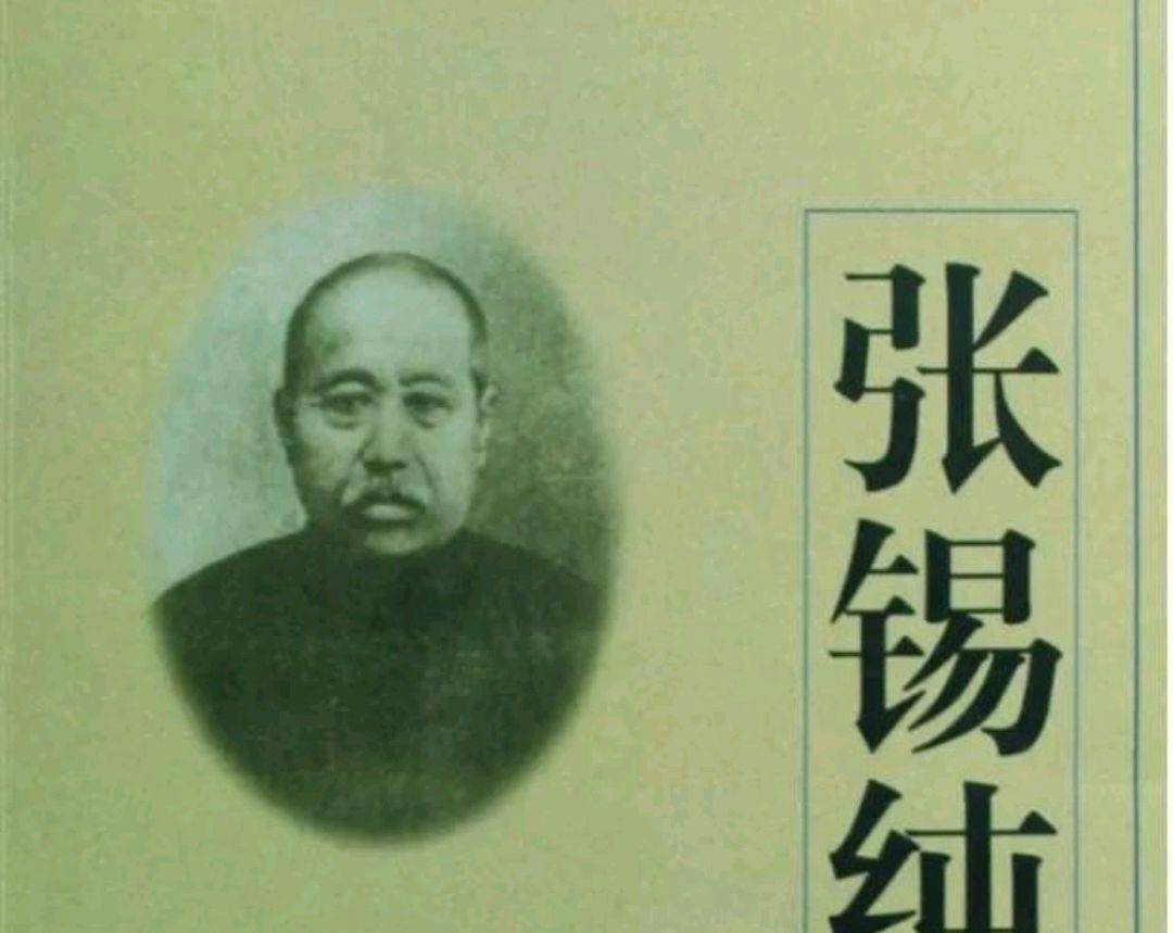 中医泰斗张锡纯,大器晚成,是中医史上学贯中西医的先锋代表人物_医学