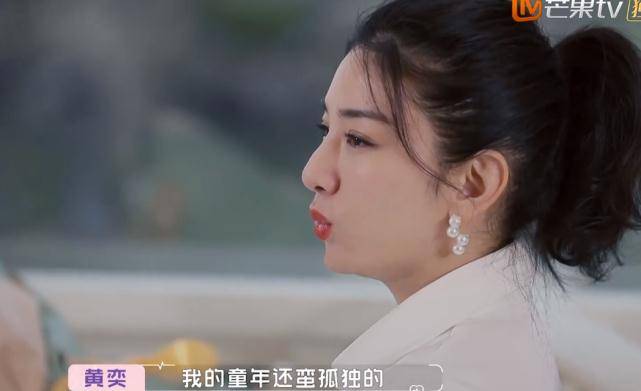 黄奕放弃了小9岁高学历高薪又帅气的王侃,她会后悔吧?_男人_王琳_父母