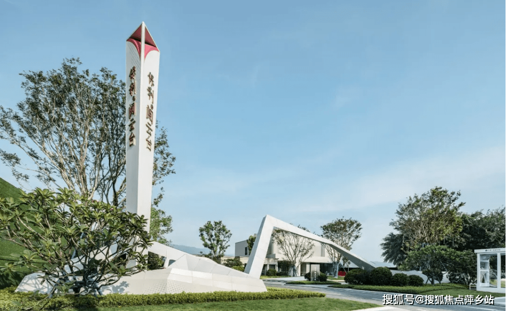 福州保利阅云台售楼处电话/楼盘详情/户型/价格/位置/户型/房价信息