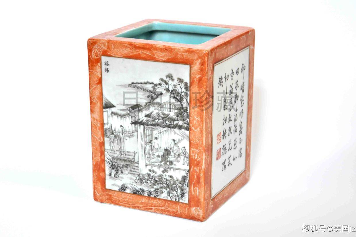 中古】 青金石製墨床 文房 【中国美術】 時代物 彫刻 清朝清時代天然石