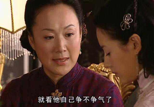 《金粉世家》原著:见过世面的金太太活得太明白,体面背后是悲哀_金铨