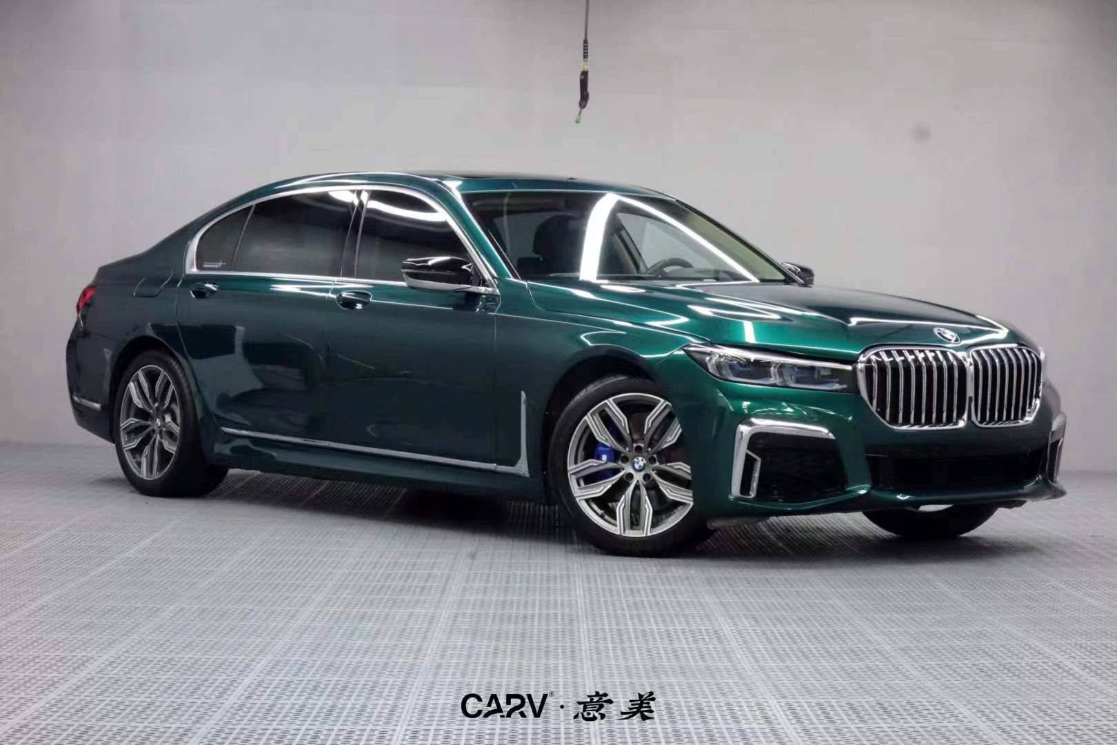 宝马卡孚改色膜白金液态玛瑙绿,带着春天草木般的生机盎然_搜狐汽车