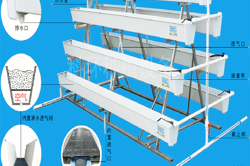 草莓种植槽无纺布 草莓立体种植槽 草莓无土栽培种植槽安装现场