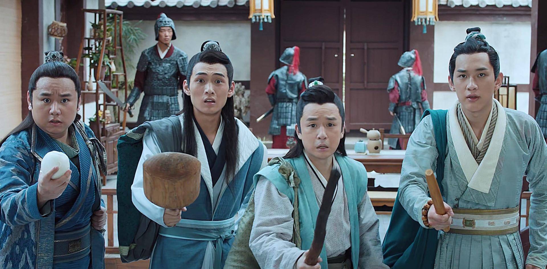 赘婿:宁毅小两口度蜜月,碰上土匪进城,最美土匪刘西瓜登场_陈凡_袁定