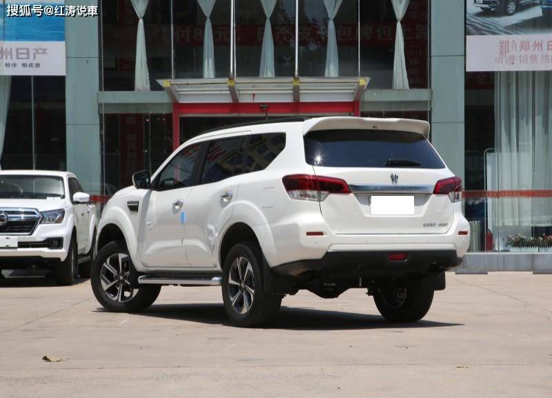 全新日产帕拉丁上市,硬派越野suv,配2.0t 8at,售价16.
