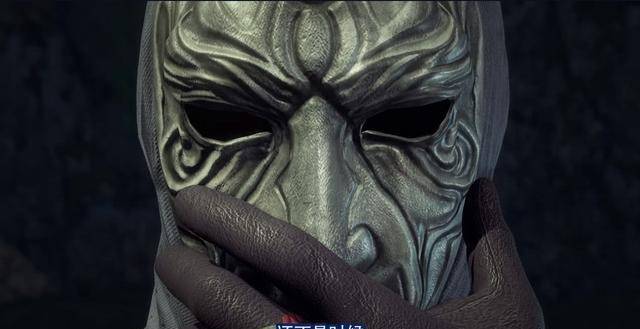 尤川_神怪_大帅