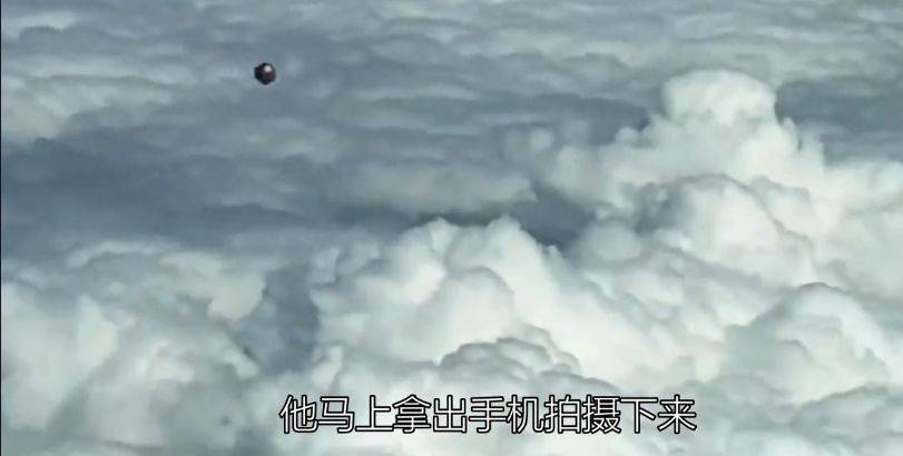 大部分飞行员都见过ufo？为什么没有人说