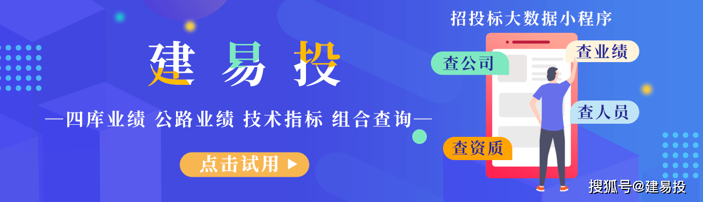 ccc认证没有及时年审可以进行投标吗？