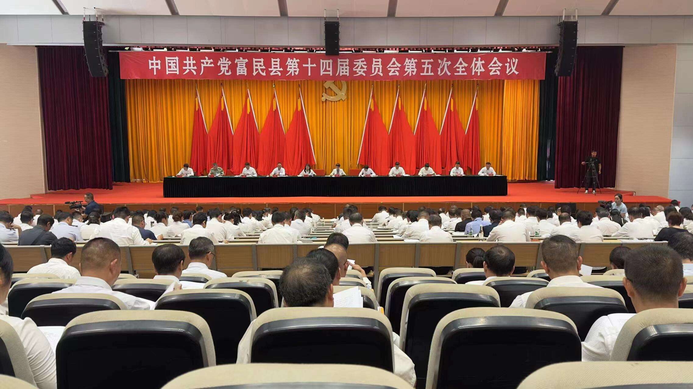 富民县委书记周燕在会上指出,今年上半年,富民县宣传思想阵地更加稳固