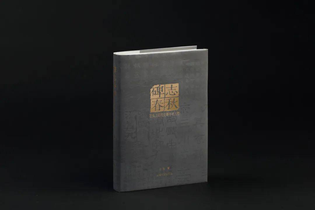 日本卸売り Rarebookkyoto G743 朶雲軒蔵書法篆刻選 1990年 上海書畫