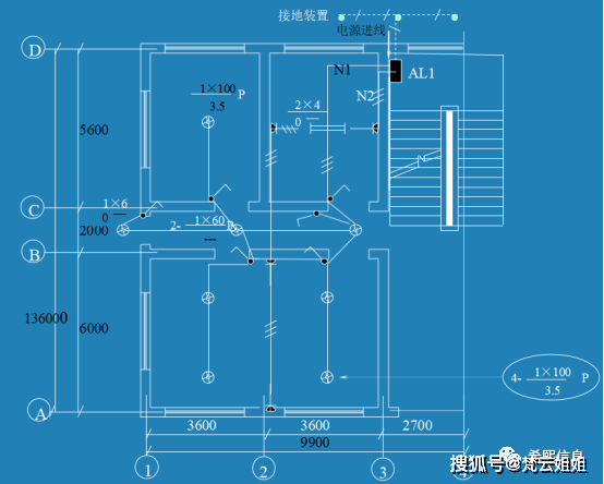 電氣安裝工程如何識圖_圖紙_施工圖_標高