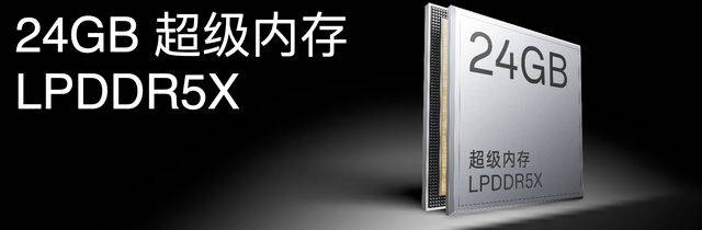 一加新机游戏实测:非极限稳帧即可满帧吃鸡,散热惊喜最大_ace_pro