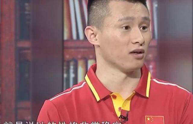 闺蜜周吕鑫说给她起了个名字叫,吴二瓜.也是出成绩很早的一个项目.