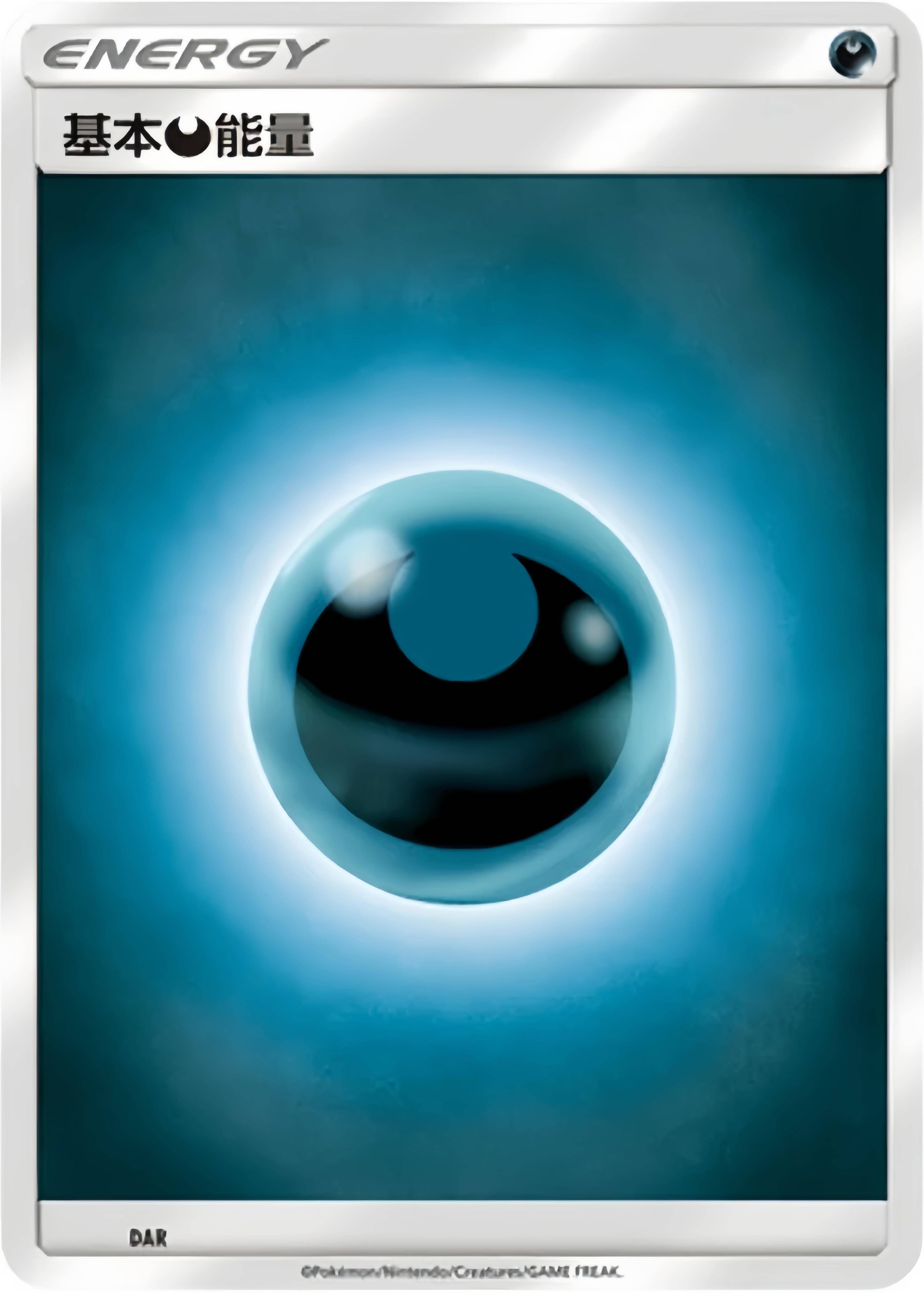 cardhome 一分钟让你认识宝可梦卡牌!_能量_效果_竞技场