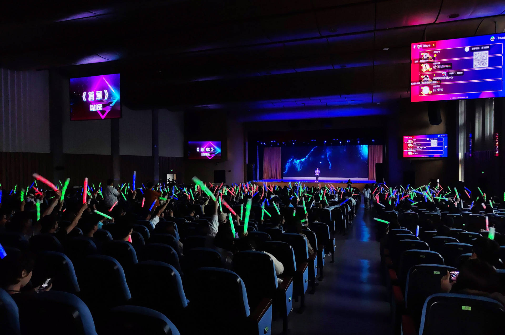 大学迎新晚会怎么策划现场互动?_进行_功能_同学