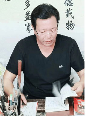 与易学的对话——易学名家李耀新_研究_实践_地点