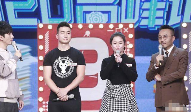 大张伟再次提起杨天真,让尚雯婕很尴尬,他不止一次这样做了_张艺兴