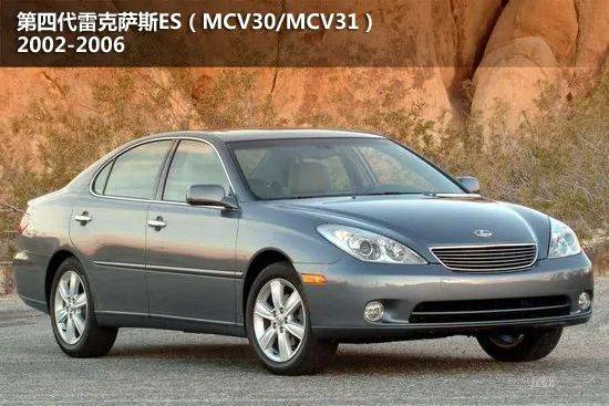 落地近70多万，只卖过100多台，6缸顶配雷克萨斯ES350有多壕？