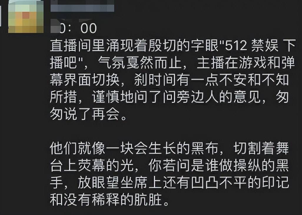 娱乐领域优质回答经验_优质娱乐领域创作者收益_优质娱乐领域创作者