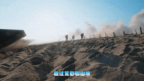 燃！东部战区发布战训MV《阅海峡》