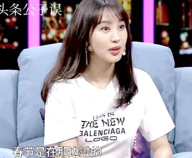 李易峰喜欢李菲儿图片