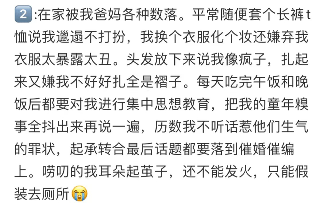菲羽体育