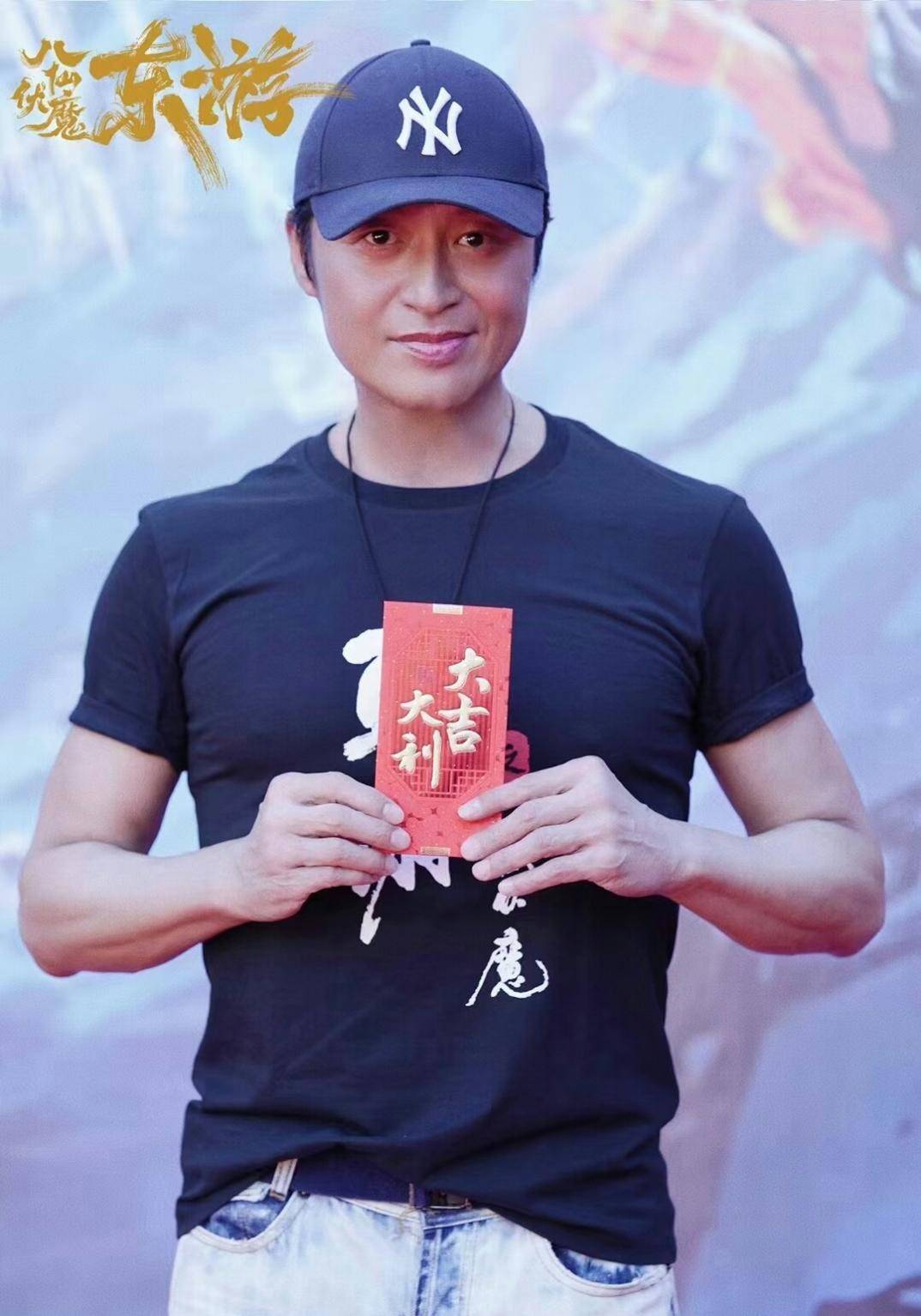 马景涛再演吕洞宾,59岁气质不减当年!