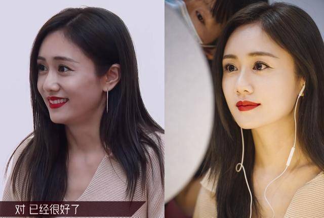 刘芸许飞出局,伊能静泪崩宁静表情凝重_明星_朱婧汐_姐姐