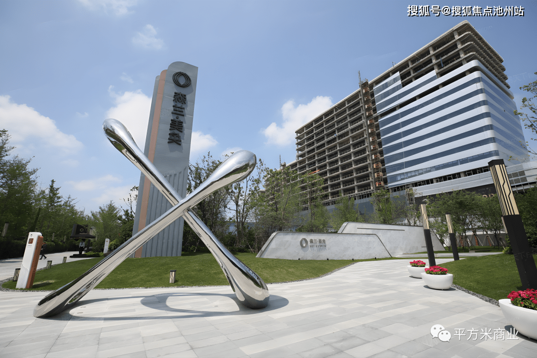 森兰美奂指定网站售楼中心|上海森兰美奂售楼处欢迎您|森兰美奂楼盘