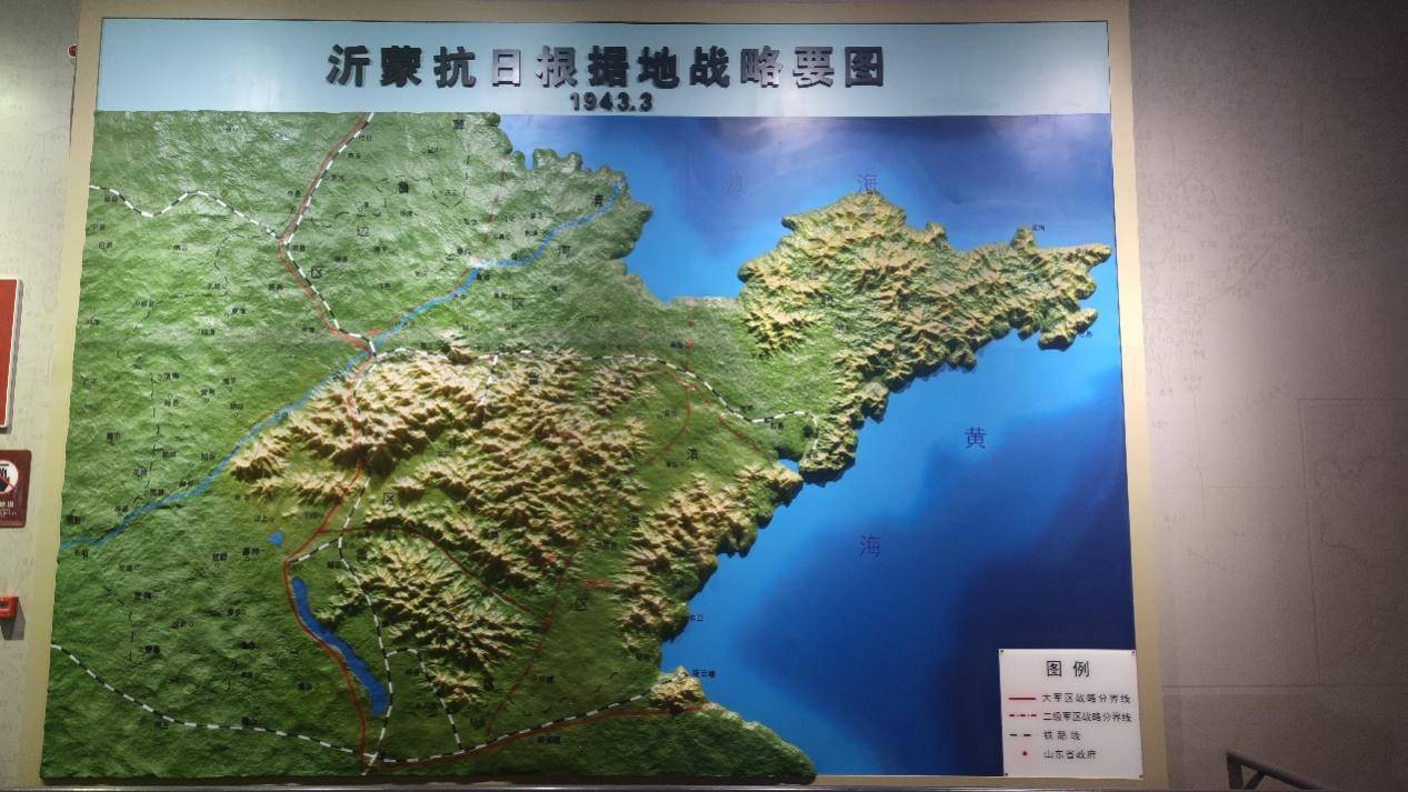 沂蒙山区地图图片